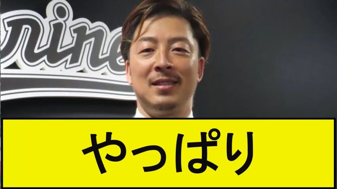 "美馬学"引退会見で『やっぱり...。』