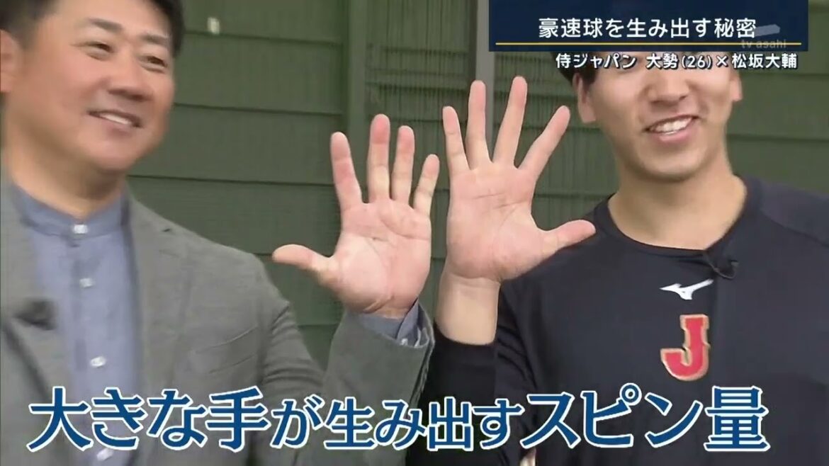 20251112松坂大輔