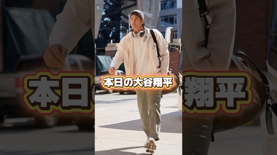 【世紀の大誤審】「スコットに優しい山本由伸」パヘスの好プレー！大谷翔平勝負してもらえず逆転サヨナラ満塁ホームラン！【ジャイアンツ第1戦】