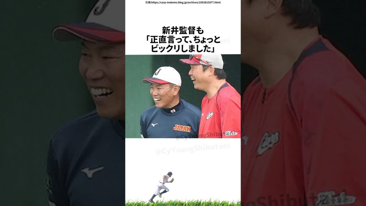 【プロ野球】先週実際に起こったプロ野球の出来事・雑学・エピソード1【11/10～11/16】