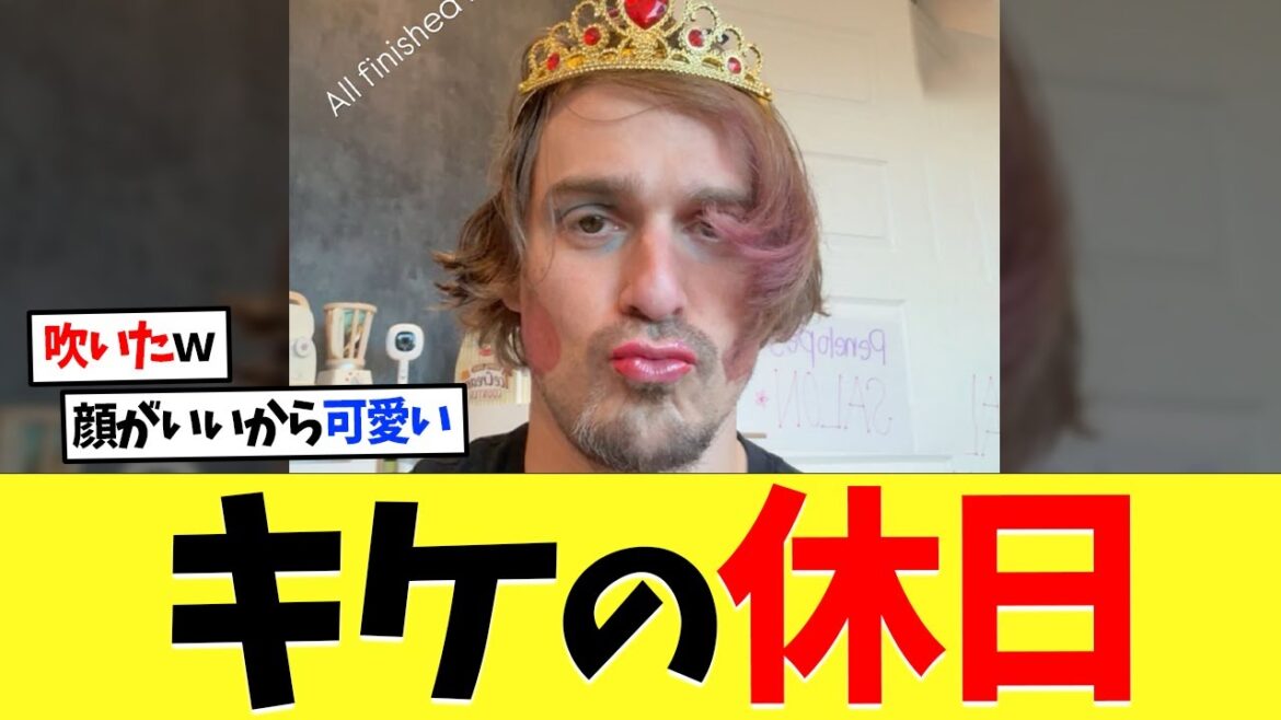 ドジャース･キケの休日ｗｗｗ【海外の反応】【プロ野球】【野球】【なんｊ】【なんj】【5ch】【2ch】【甲子園】【MLB】