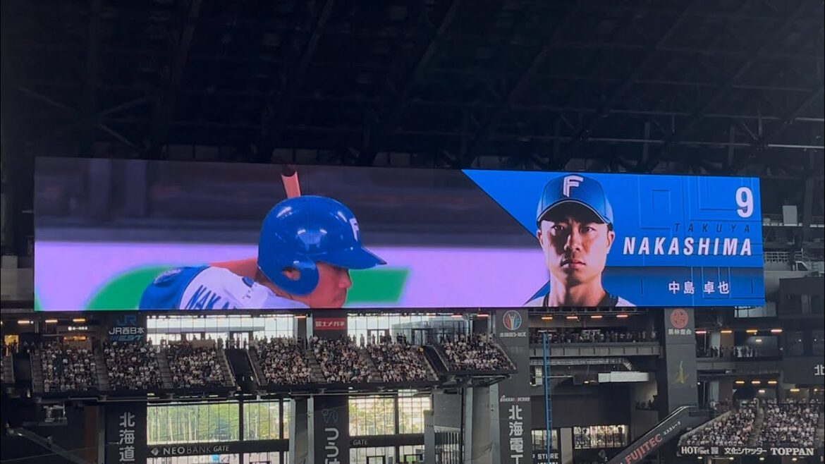 2025 ファイターズ 中島卓也 登場曲 西野カナ/We Don’t Stop、No.1