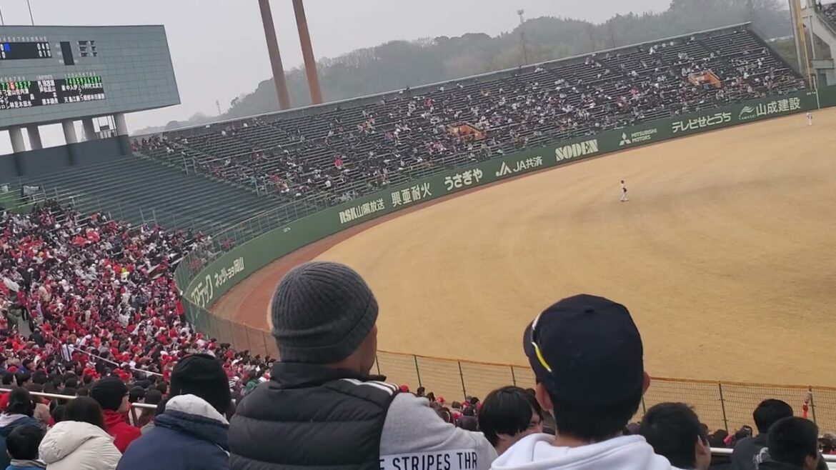 20250302　打者は引退の山足達也！【野手汎用 応援歌(ﾌﾟﾛ入り5年目以上)】広島東洋ｶｰﾌﾟ　4回表　汎用ﾃｰﾏ@岡山 倉敷ﾏｽｶｯﾄｽﾀｼﾞｱﾑ･外野ﾚﾌﾄ ｵｰﾌﾟﾝ戦