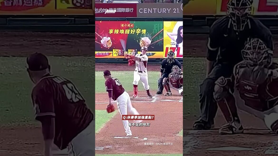 【亞洲職棒交流賽】宋家豪狂飆151公里凱旋登板！　只用8球就讓對手三上三下