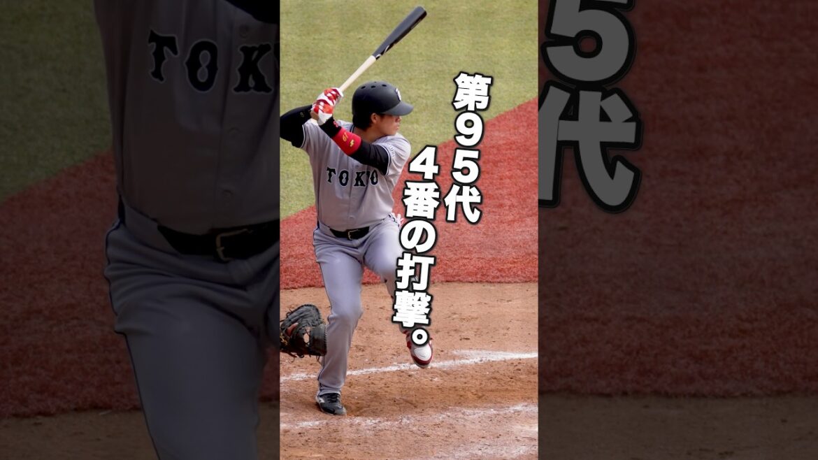 増田陸、4番経験者の本気。決意の秋。【巨人秋季キャンプ】#増田陸 #巨人 #読売ジャイアン #NPB #GFocus 増田陸、4番経験者の本気。決意の秋。【巨人秋季キャンプ】#増田陸 #巨人 #読売ジャイアン #NPB #GFocus