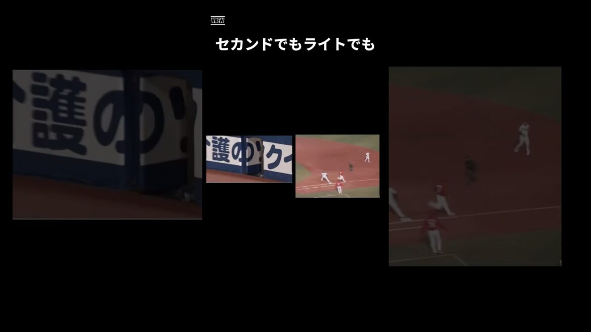急に覚醒した梶谷隆幸 #shorts #野球 #野球雑学 #雑学 #プロ野球 #メジャーリーグ #梶谷隆幸 急に覚醒した梶谷隆幸 #shorts #野球 #野球雑学 #雑学 #プロ野球 #メジャーリーグ #梶谷隆幸