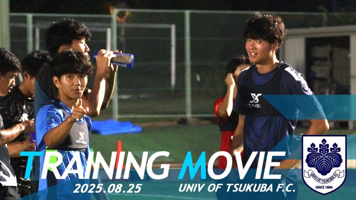 【TRAINING MOVIE】総理大臣杯開幕｜夏の成果｜注目ルーキー｜ 2025.08.25