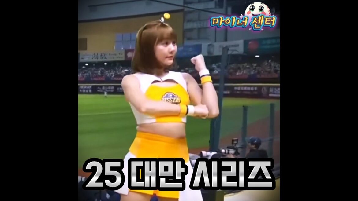 대만 야구 우승시키는 전 한화 코치의 낭만