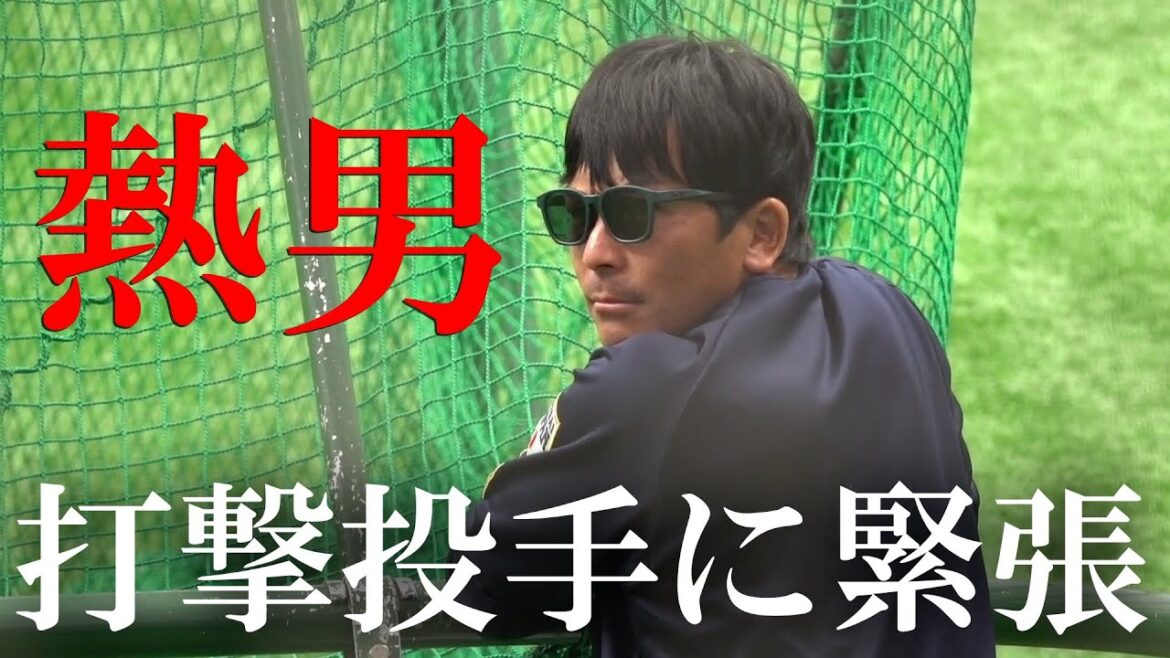 侍ジャパン宮崎キャンプ 岸田行倫 居残り打撃練習 #熱男 #松田宣浩