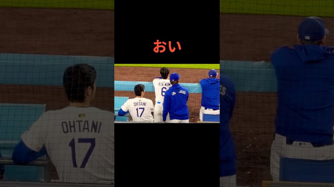 キムヘソンが大好きな由伸🤭 #大谷翔平 #mlb  #shorts  #dodgers #ドジャース #野球 #ohtani #baseball #キムヘソン #山本由伸