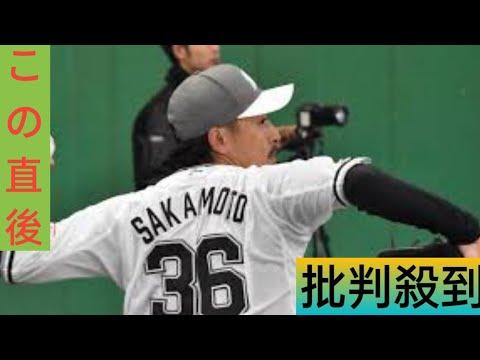 ロッテ・坂本光士郎「一言で言ったら悔しいシーズン」…「来年同じことをしてはダメ」 ロッテ・坂本光士郎「一言で言ったら悔しいシーズン」…「来年同じことをしてはダメ」