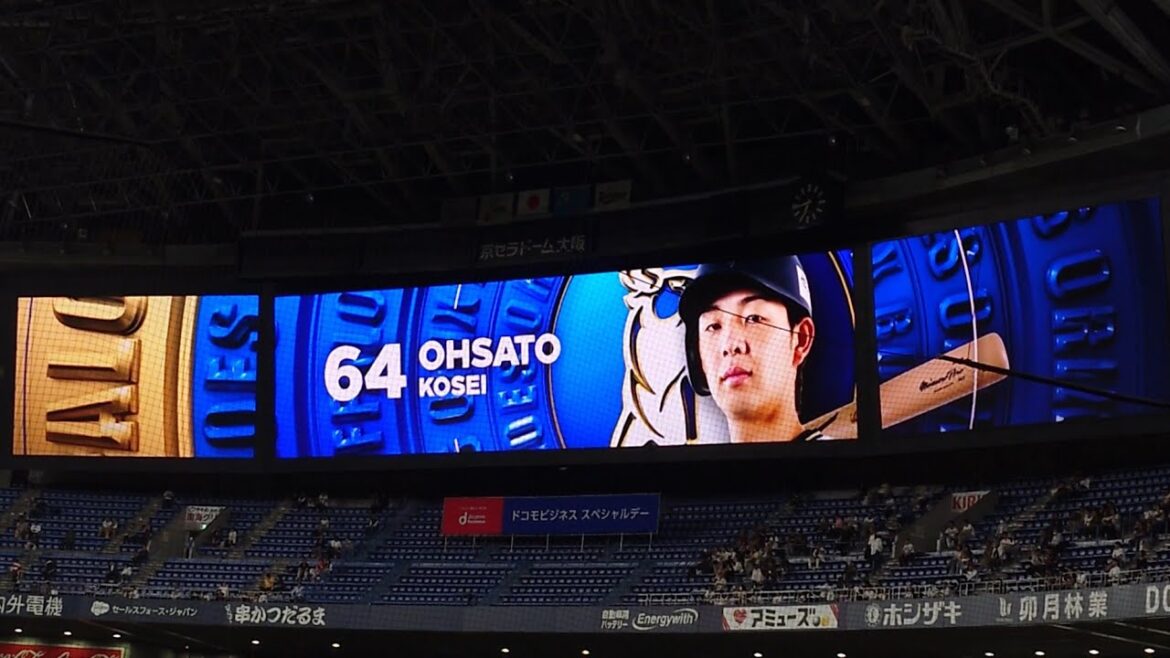 大里昂生 選手 ｢EXILE  VICTORY｣ 登場曲 オリックス･バファローズ 選手 ビジョン映像 PV 演出 ヘッドショット @ 京セラドーム 2025