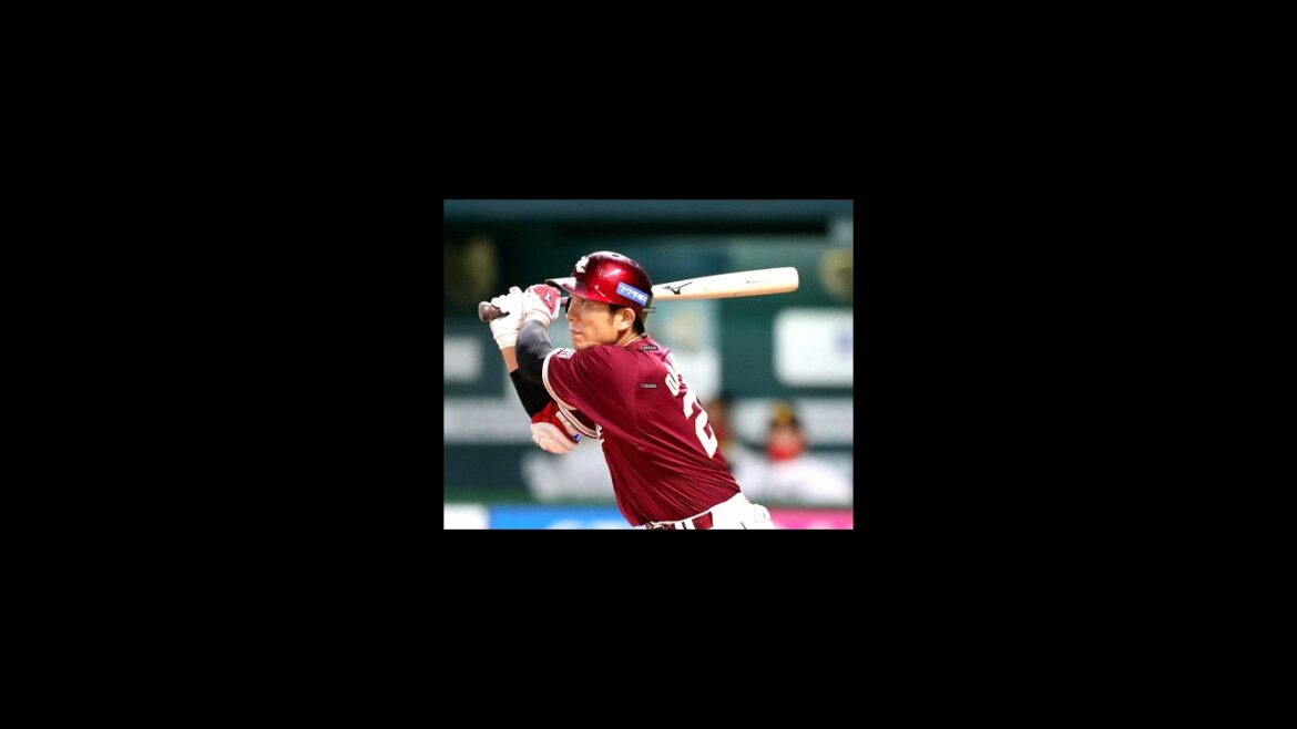 楽天岡島豪郎が引退！14年間のプロ生活に幕