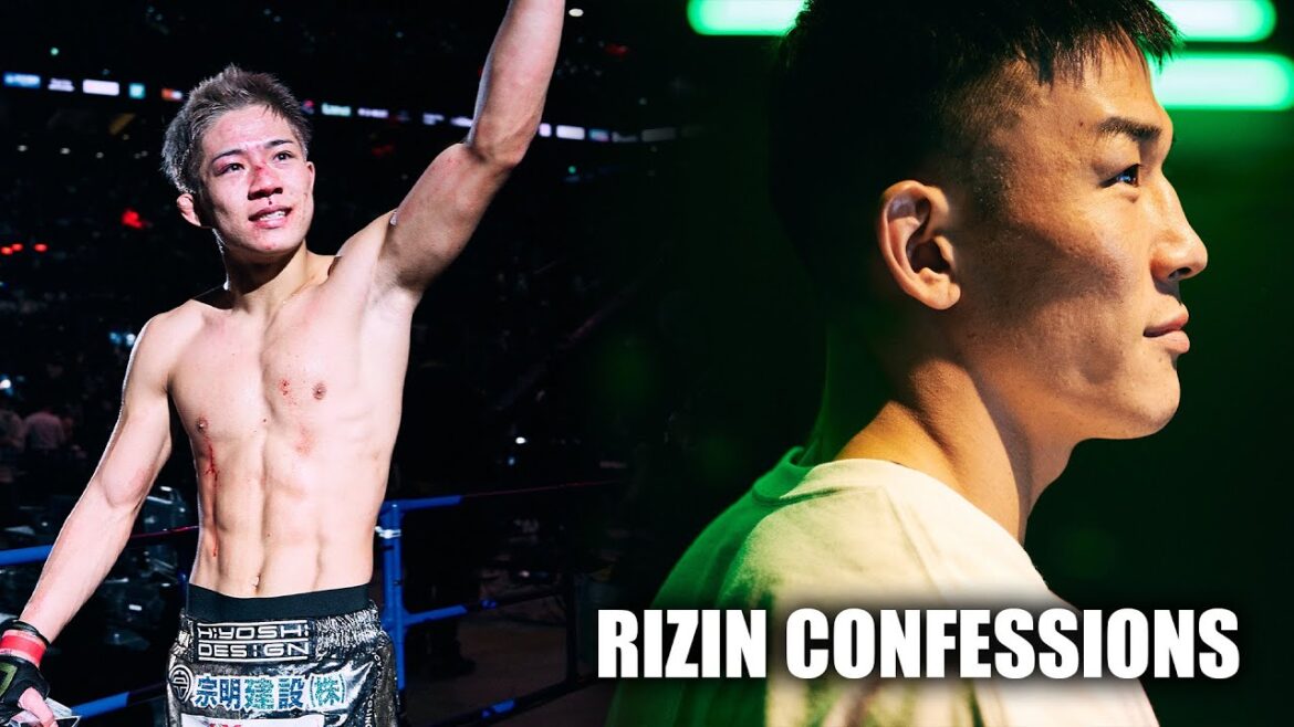 【番組】RIZIN CONFESSIONS #199 | 秋元強真 vs. 萩原京平 etc. 【番組】RIZIN CONFESSIONS #199 | 秋元強真 vs. 萩原京平 etc.