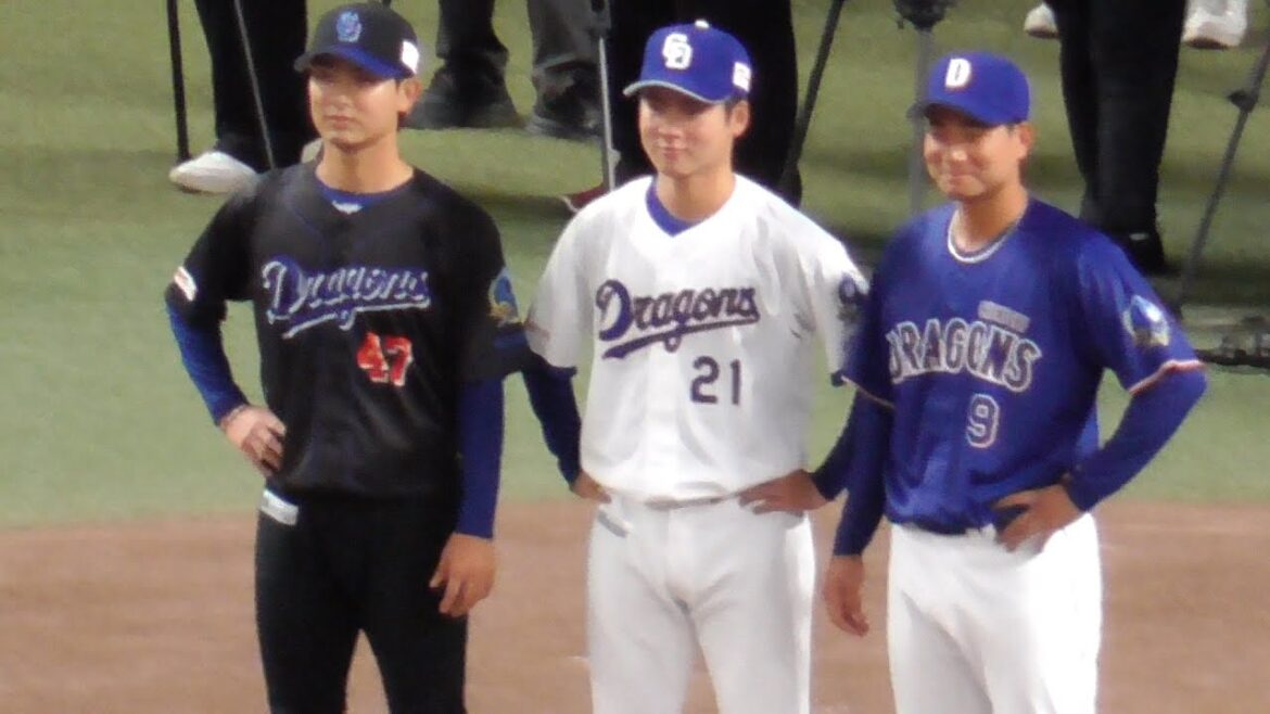 2026年中日ドラゴンズ新ユニフォーム発表　中日ドラゴンズファンフェスタ　2025/11/22
