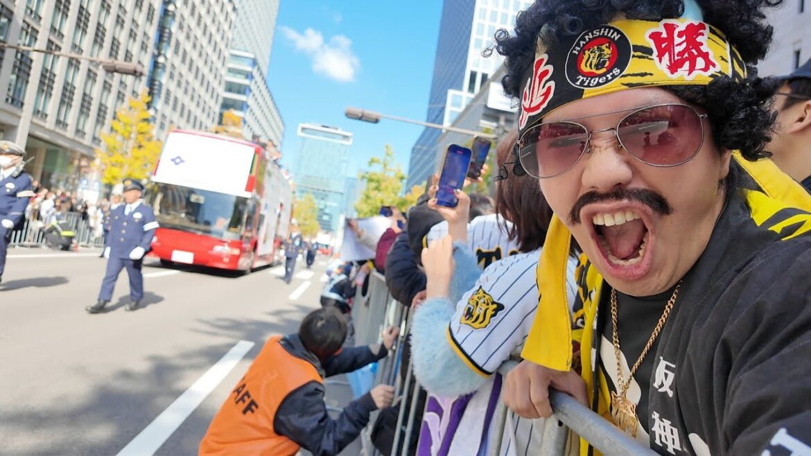 2025阪神タイガース優勝パレードに良からぬ方法で見上源三が行く。
