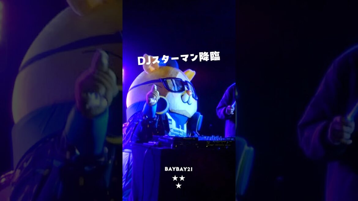 DJスターマン降臨🐹 #スターマン #baystars #横浜DeNAベイスターズ