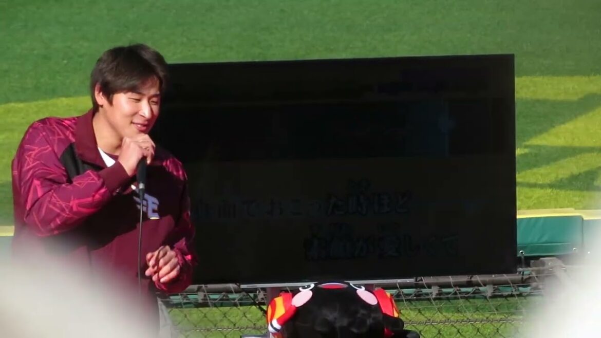 楽天イーグルス内星龍　カラオケ　楽天イーグルスファン感謝祭2025