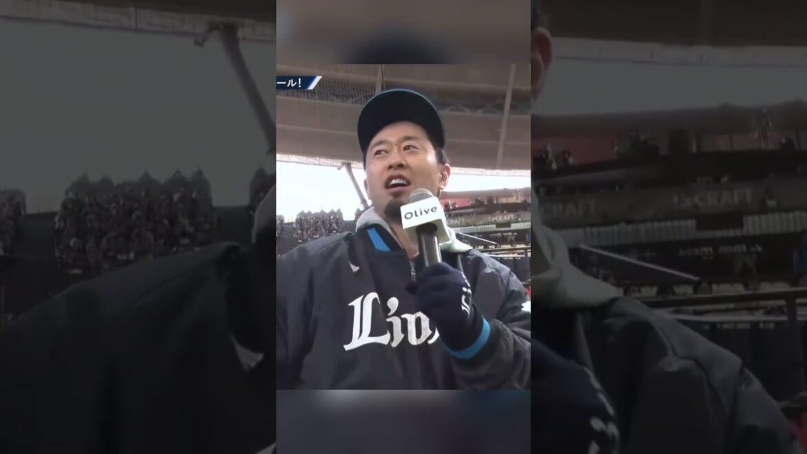 【全員守備！？】#ライオンズサンクスフェスタ ならではの激レアシーン！#seibulions