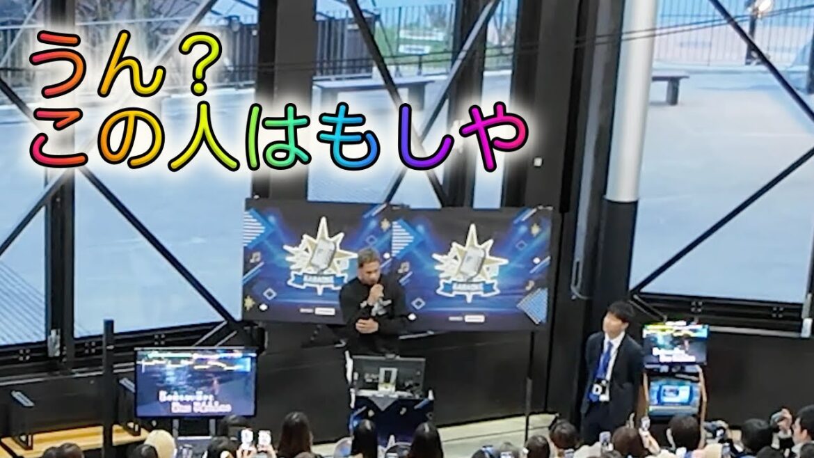 エスコンフィールド北海道・ファンフェス！カラオケで熱唱する万波選手