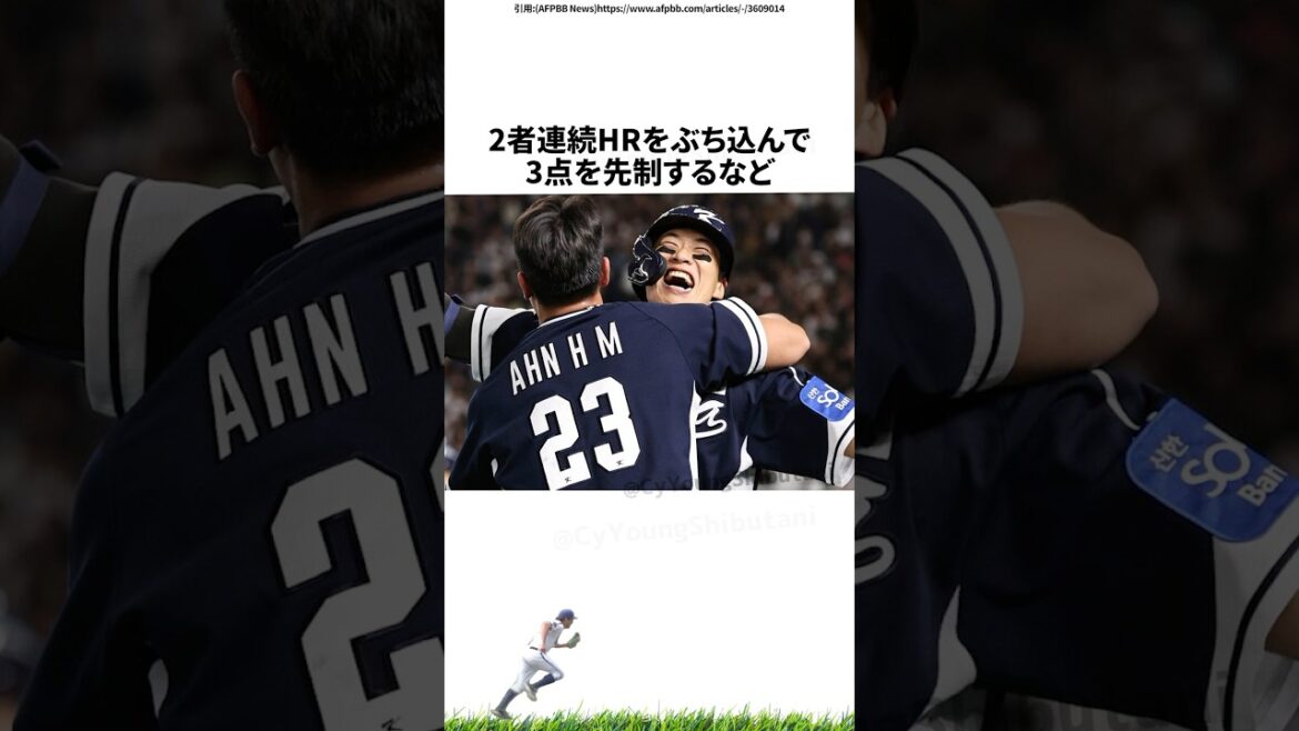 【プロ野球】先週実際に起こったプロ野球の出来事・雑学・エピソード3【11/10～11/16】