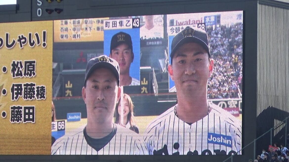 【阪神ファン感謝デー2025】そっくりさんいらっしゃい！選手に似すぎのファン多すぎｗ桐敷選手のそっくりさんや木浪選手・森下選手に似た子供などハイレベルな戦いに甲子園が爆笑の渦に！優勝したのは誰だ！？