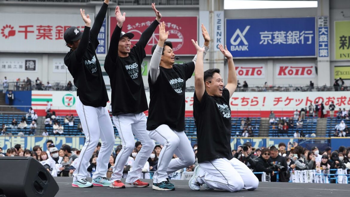 MARINES FAN FEST 2025｜伝えなきゃ対決