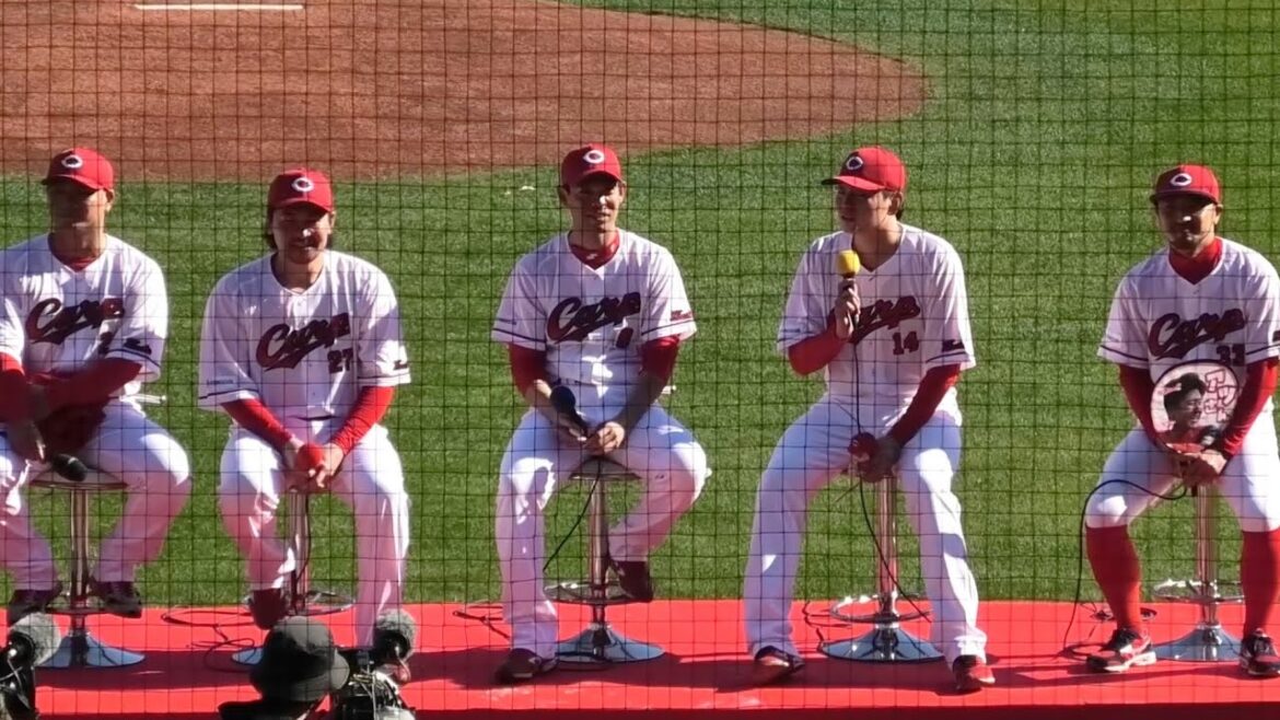 會澤翼が大好きな秋山翔吾、菊池涼介、大瀬良大地、田中広輔のはちゃめちゃトーク！カープファン感謝デー 2025年11月23日