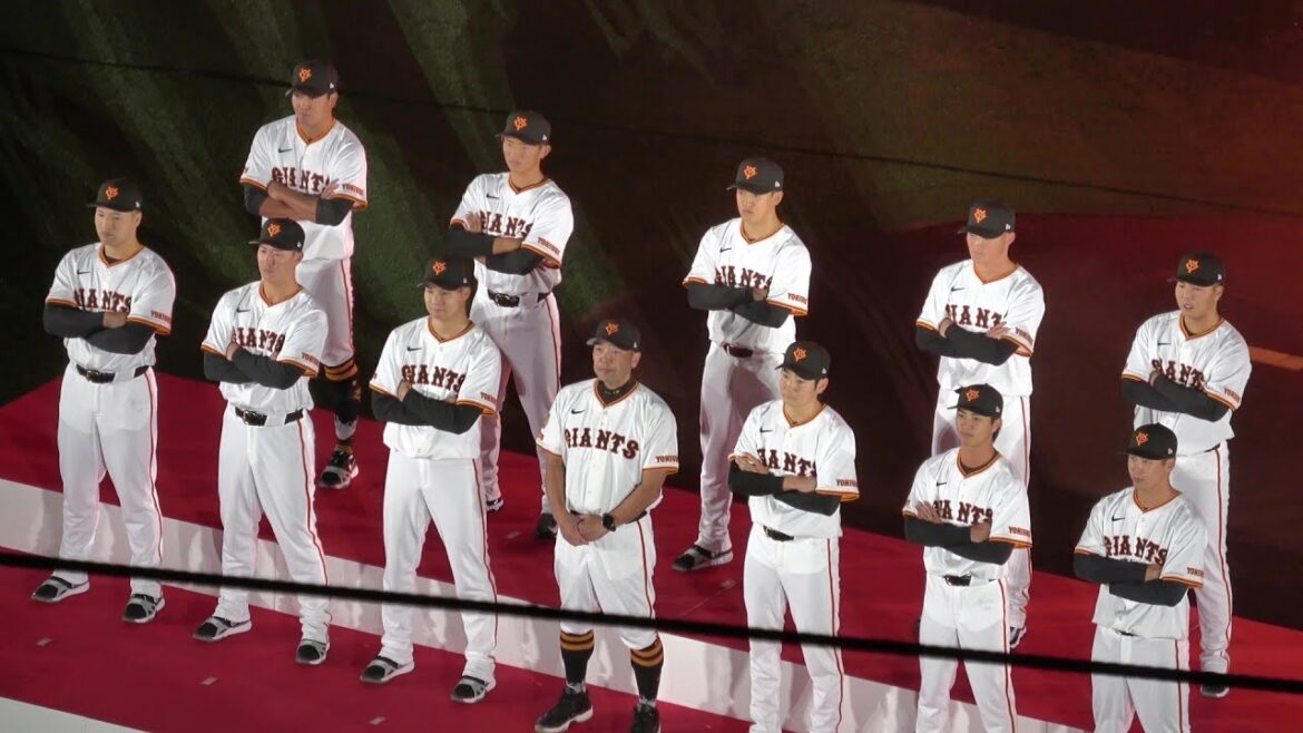 【ジャイアンツファンフェスタ25】新入団選手発表 【ジャイアンツファンフェスタ25】新入団選手発表