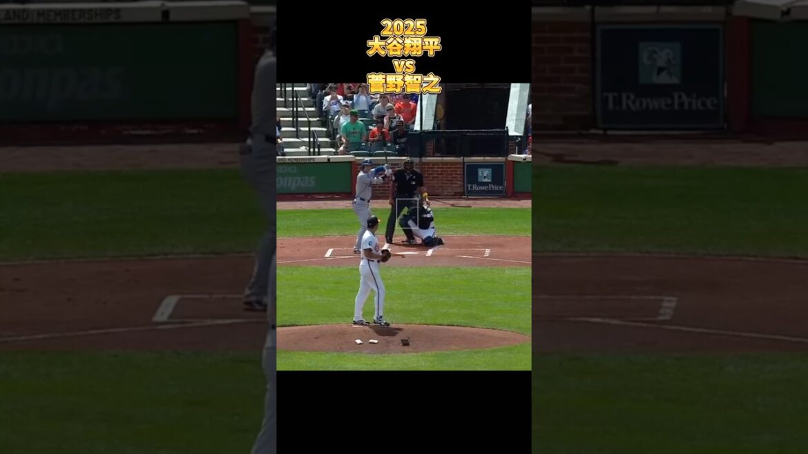 【日本人対決】大谷翔平 vs 菅野智之 2025 ロサンゼルス・ドジャース Shohei Ohtani Los Angles Dodgers Tomoyuki Sugano #shorts 【日本人対決】大谷翔平 vs 菅野智之 2025 ロサンゼルス・ドジャース Shohei Ohtani Los Angles Dodgers Tomoyuki Sugano #shorts