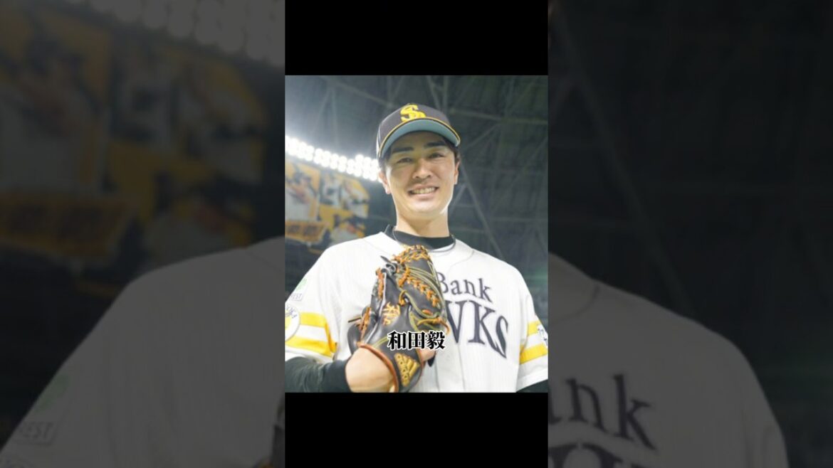 現役引退を決意した和田毅