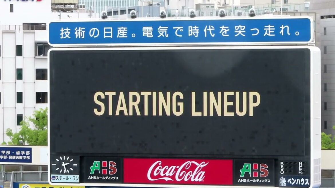 横浜DeNAベイスターズ　スタメン発表（2025.5.31）