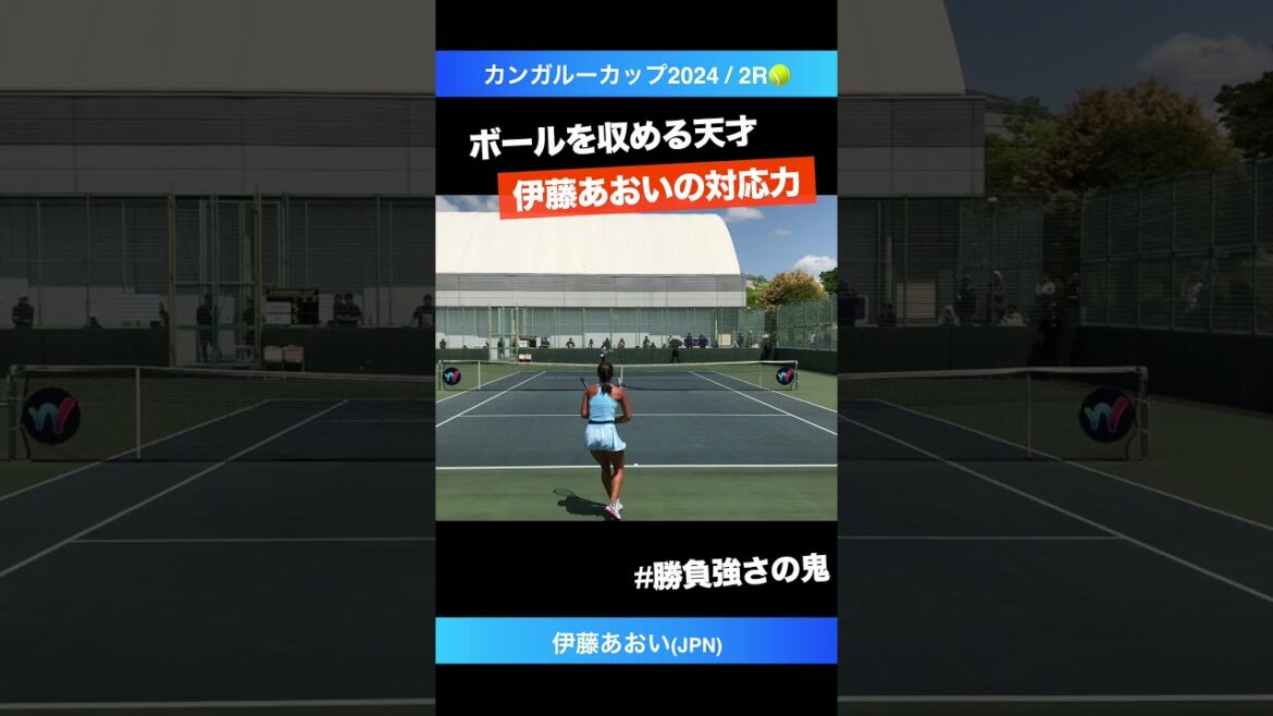 #ボール操作の天才【ITF岐阜2024/2R】伊藤あおい(JPN) #shorts #テニス #tennis