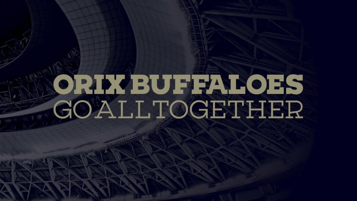 2026シーズン オリックス・バファローズ 新ユニフォーム