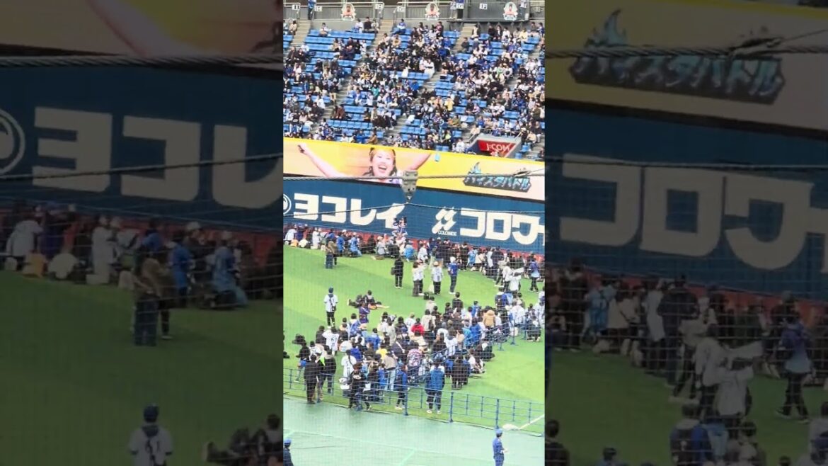 泣きのもう一回で現役選手に勝利！「ハマスタバトル 〜diana Aki LAST RUN〜」【2025年11月22日 BAY BLUE FESTIVAL】#baystars #diana