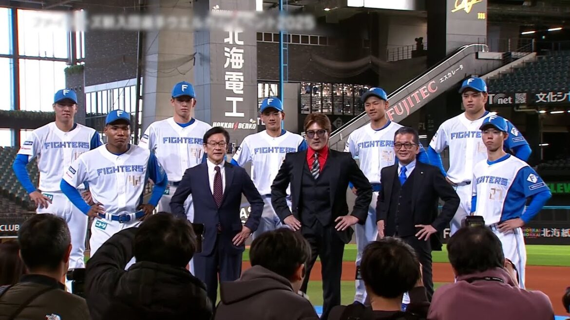 【北海道日本ハムファイターズ】2025年 新入団選手ウエルカムイベント 【北海道日本ハムファイターズ】2025年 新入団選手ウエルカムイベント