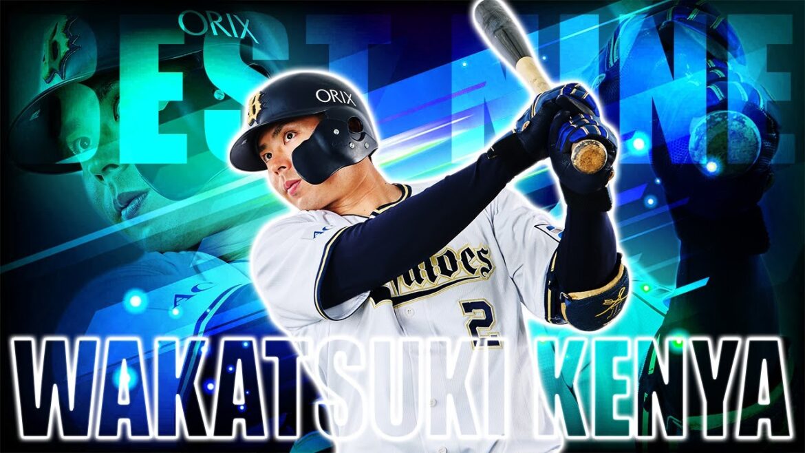 【ベストナイン（捕手部門）】若月健矢 プレー集