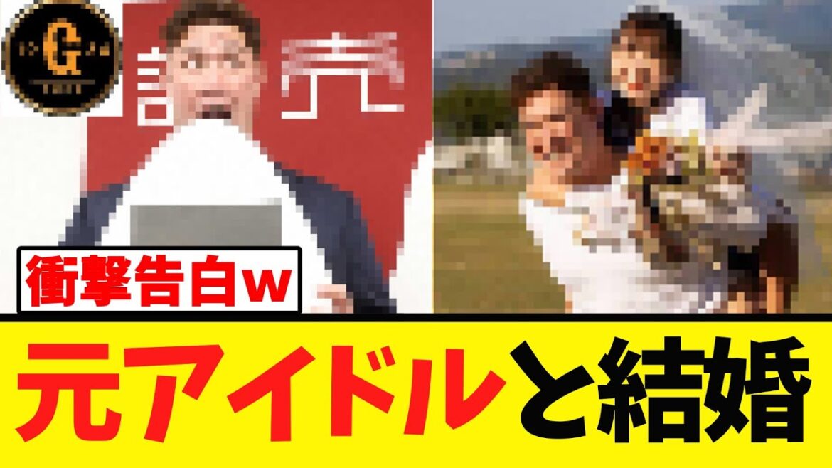 【衝撃】リチャード結婚相手を明かす! 【衝撃】リチャード結婚相手を明かす!