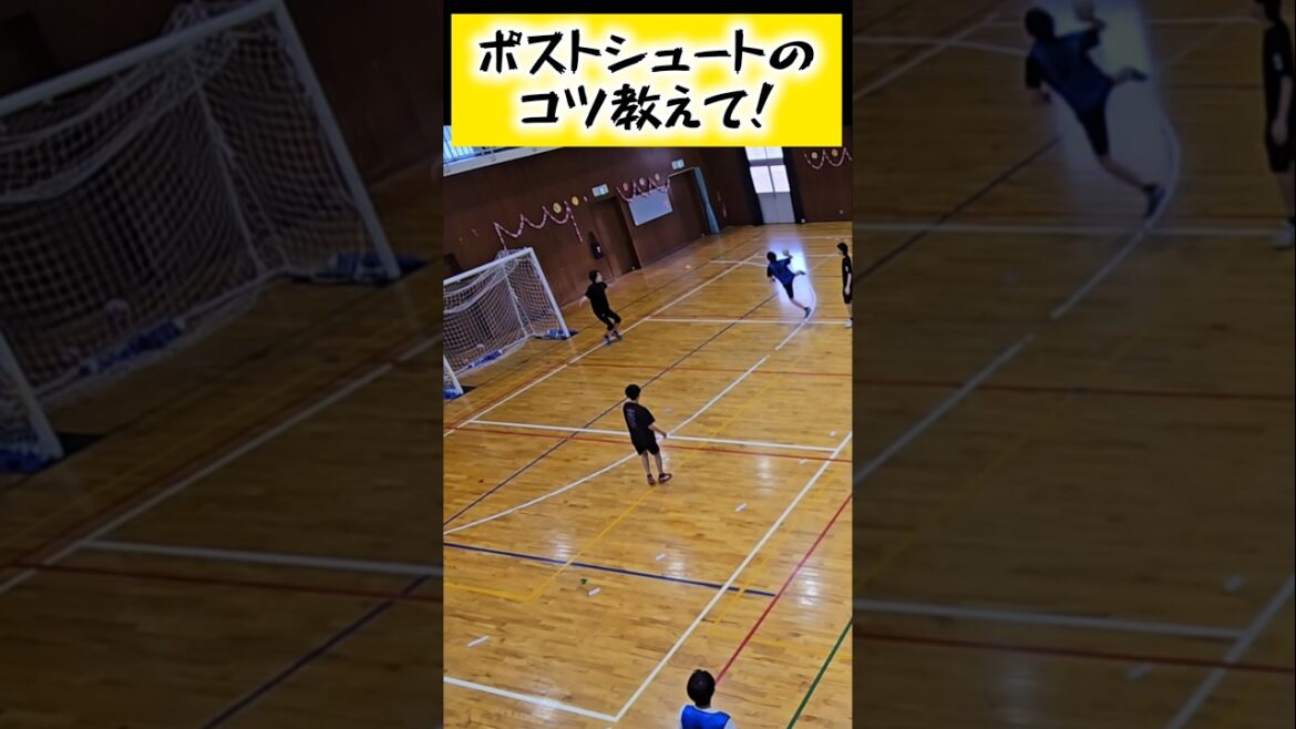 頑張る子どもたちにポストシュートのコツ教えて！#ハンドボール #handball #スーパープレイ #Joseph蓮池 #shorts