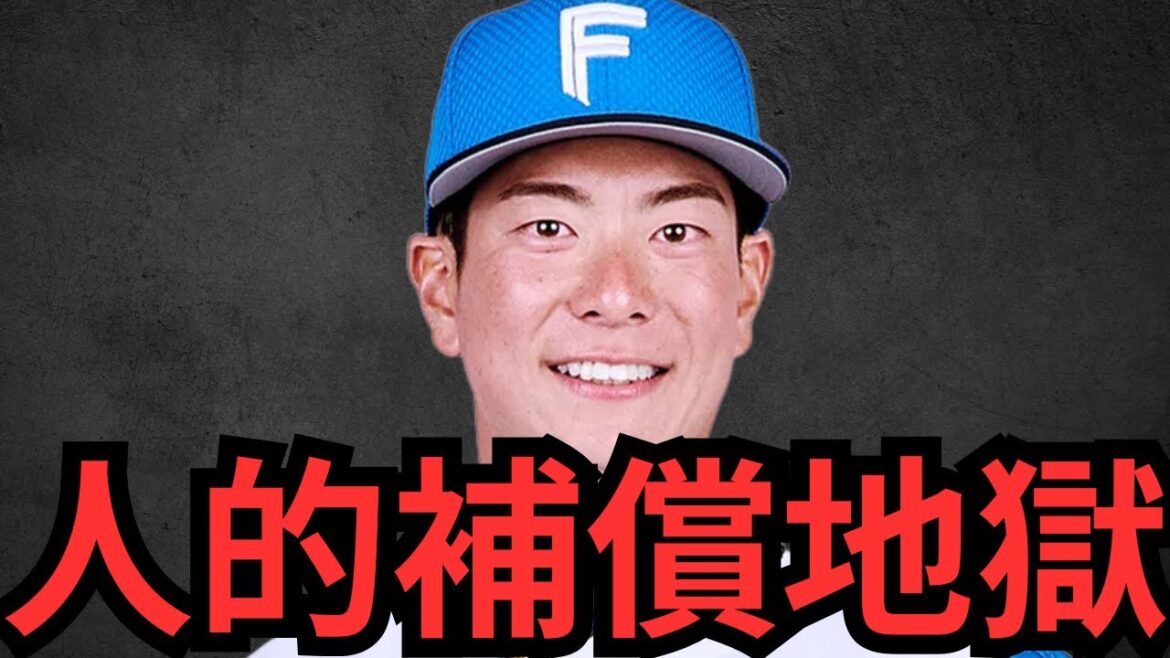 【人的補償】巨人の28人のプロテクトを忖度なしで考えました!!!マジで絶対良い若手獲られるやんけ!!!クソすぎるわ!!!この制度マジで地獄過ぎるわ…みんなの意見も聞かせて! 【人的補償】巨人の28人のプロテクトを忖度なしで考えました!!!マジで絶対良い若手獲られるやんけ!!!クソすぎるわ!!!この制度マジで地獄過ぎるわ…みんなの意見も聞かせて!