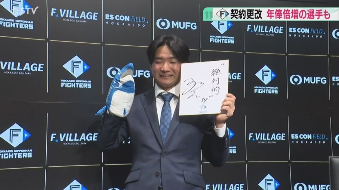 「いい意味で期待を裏切られた」“モイネロキラー”山縣秀選手は年俸倍増 今川優馬選手「来季は大暴れ」 「いい意味で期待を裏切られた」“モイネロキラー”山縣秀選手は年俸倍増 今川優馬選手「来季は大暴れ」