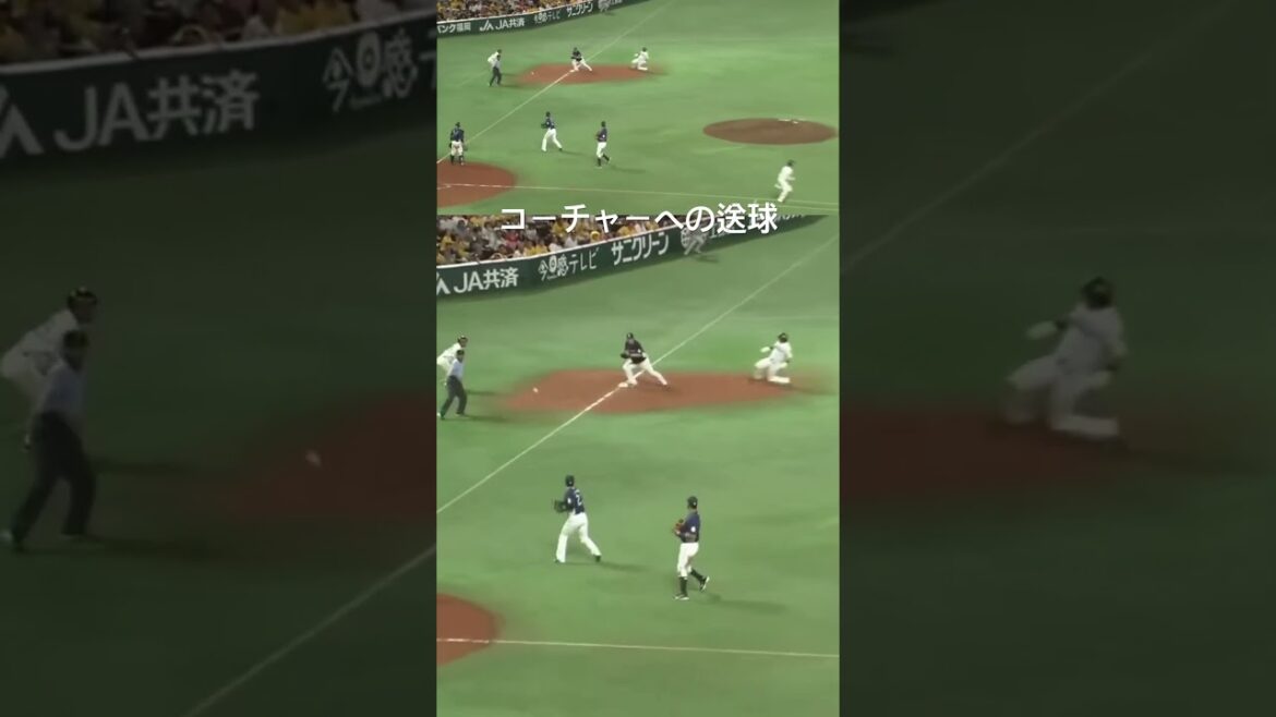 #十亀剣 #飯田哲也 #西武ライオンズ #福岡ソフトバンクホークス #paypayドーム #エラー #送球 #バント