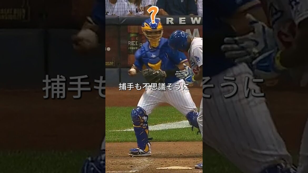 まさかのバット折れ