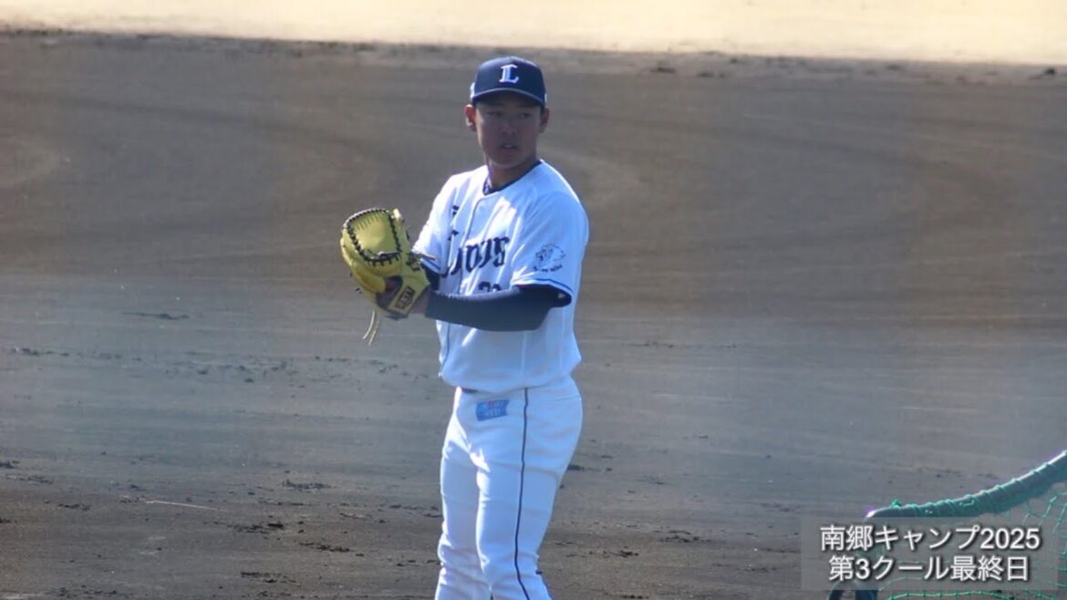 【南郷春季キャンプ2025】埼玉西武ライオンズ 第3クール最終日 #4 Live BP,打撃練習,守備練習※手ブレ酔い注意⚠️ 【南郷春季キャンプ2025】埼玉西武ライオンズ 第3クール最終日 #4 Live BP,打撃練習,守備練習※手ブレ酔い注意⚠️