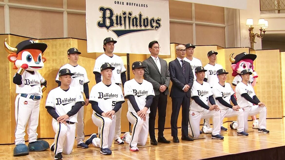 【オリックス・バファローズ】新人選手入団発表記者会見 【オリックス・バファローズ】新人選手入団発表記者会見