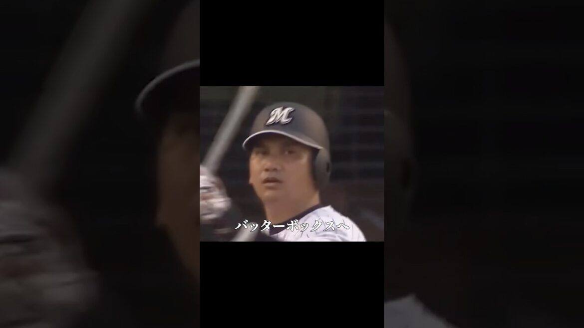 現役最後の打席でドラマを生んだ井口資仁の引退試合