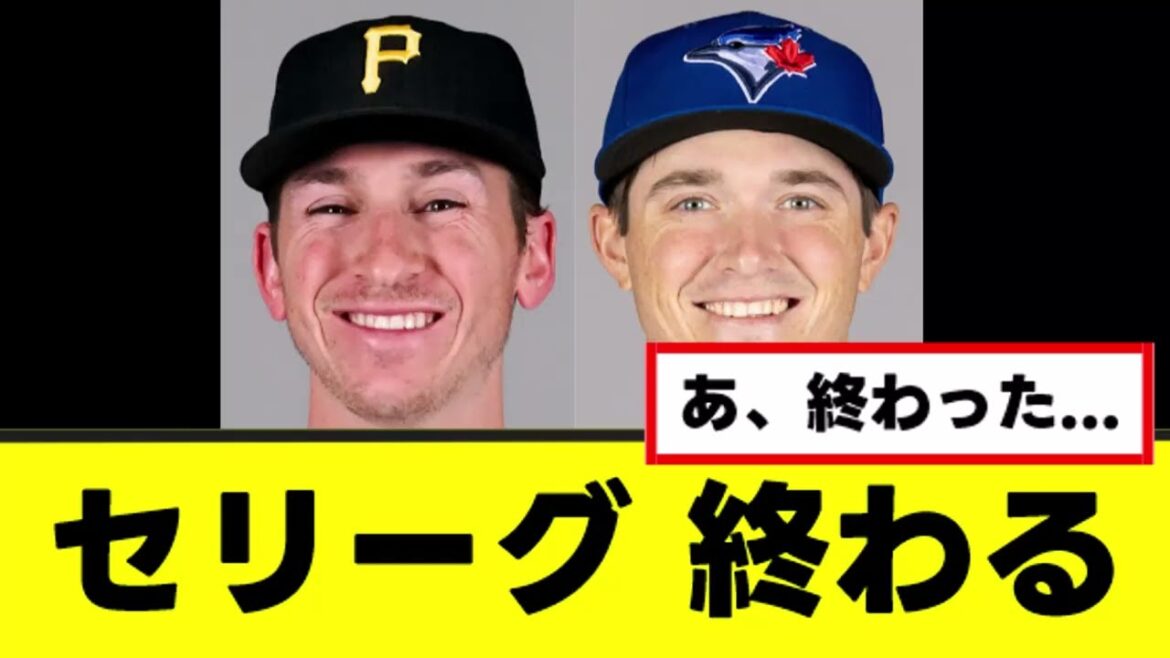 【阪神】ヤバい外国人2名獲得、セリーグ壊滅www