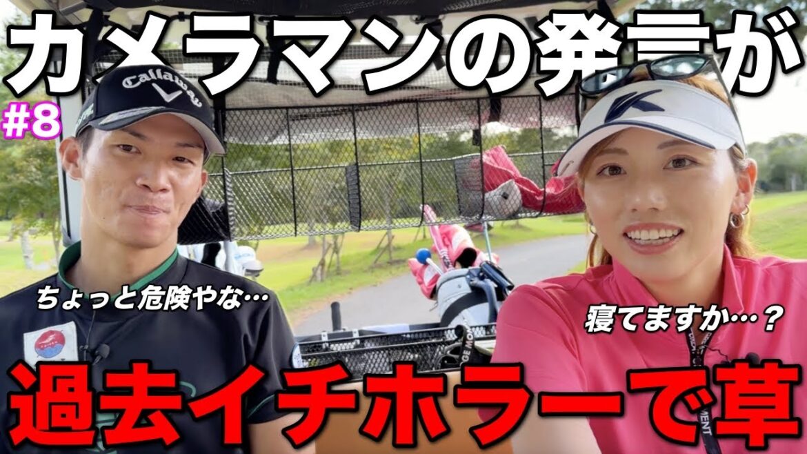 スコアを入れろ!の話から急展開…まさかのホラーに鳥肌ものです。 スコアを入れろ!の話から急展開…まさかのホラーに鳥肌ものです。