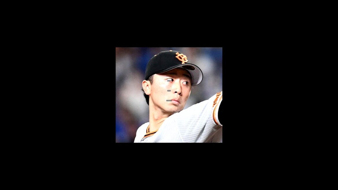 巨人直江大輔が現役引退！アカデミーコーチ転身へ