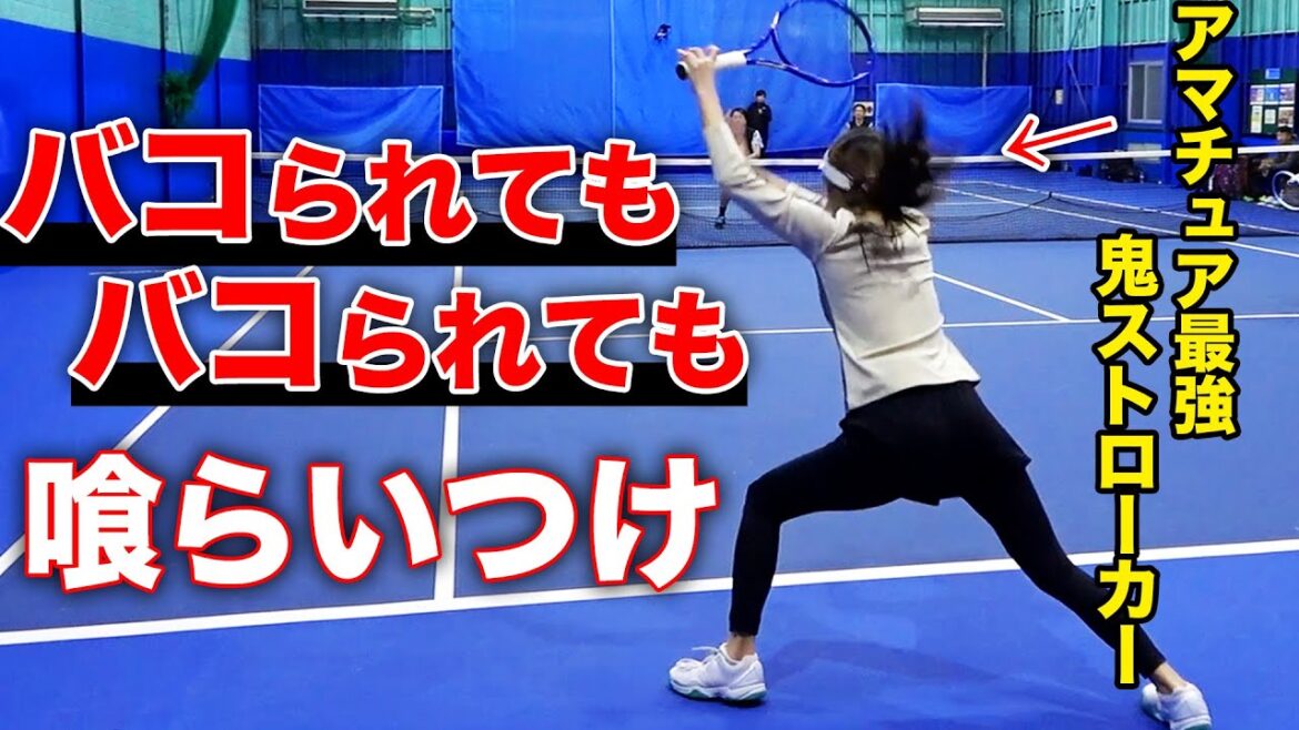 諦めないダブルス！最強アマ女子にブレイクされてもブレイクされても頑張るおじさん【上様&りこぴんvsサクP&ショウゴ吉田】【サクPとショウゴの草トー制覇の道#7】